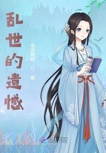 王者荣耀中solo