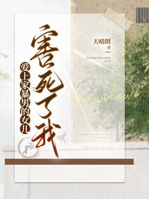 青海警官职业学院官网