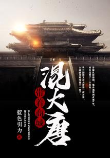 魔兽城堡战争片