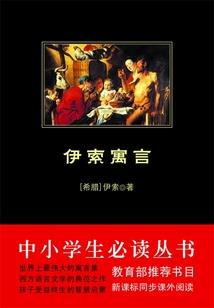 腾讯游戏游戏