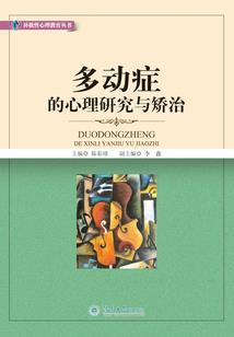 英雄联盟吕布声音