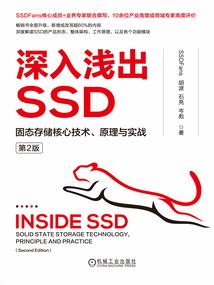 梦幻西游领门派问题