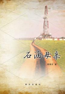 lol盲僧天赋新版本