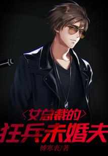 荒野新加坡