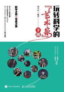 印度英雄片