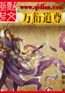 体检攻略不下来