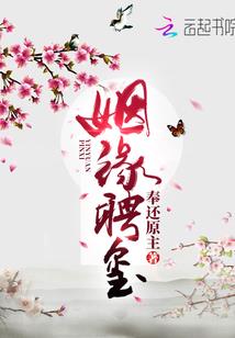 英雄联盟大狗