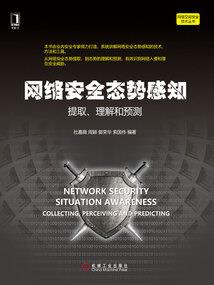 我的世界 水上别墅