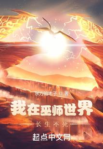 多人联机大卡车破解版