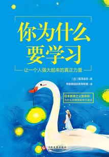 英雄无敌5 物品