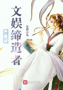lutube破解版免