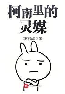 我的世界免费下载平板