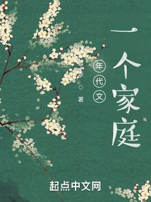 阴阳师樱花几点开放的