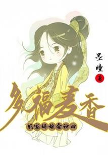 ro仙境物语职业