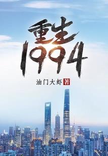 电力装备落户上海