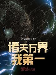 生化危机mod怎么取消