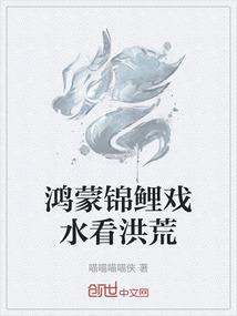 冒险岛2游戏下载