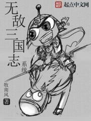 寒夜思乡玩绝地求生