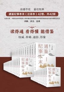 领钻石手游