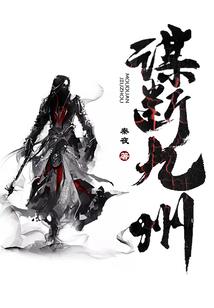 像弹琴的游戏叫什么