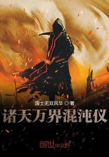 lol换肤吧