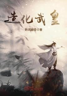 lol慎打诺手