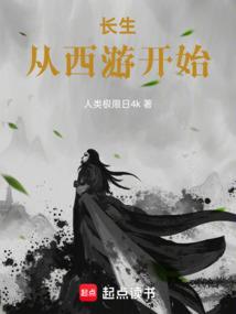 超级狗狗皮肤病狗粮