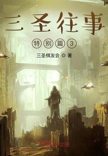 王者之心下载游戏