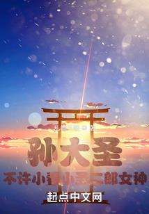ro手游巫师装备选择