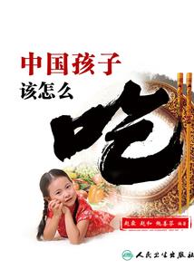 死亡元素 魔兽世界攻略