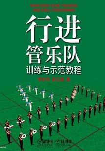 ps4纹身素材