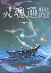 刺激战场皮肤包