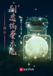 上古卷轴5 装备 等级