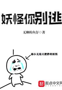 狗真菌皮肤病吃药