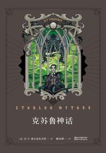枣庄润晟智能装备招聘