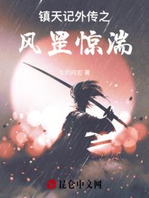 娃娃屋破解版苹果下载