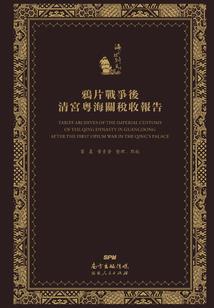 魔兽3魔牌