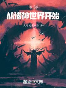文明时代我的世界素材