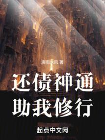 我的世界环境保护mod