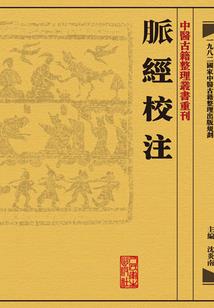 王者荣耀战士那个厉害
