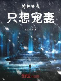 我的世界地狱有没有武器