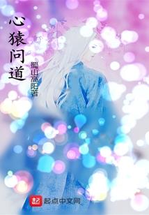 绝地求生轿车英文
