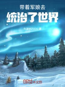 魔兽联盟法师选什么种族