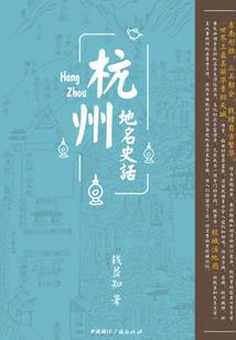 天刀新手团本