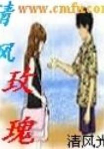 我的世界怎么密语