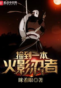 天刀仙侠