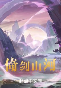 绝地倒地爬