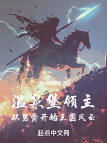 打造lol武器