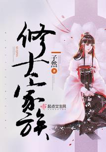 海象显示mod