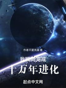 ps4商店没有试玩